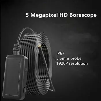 Эндоскопическая камера с подсветкой, бороскоп с 8 регулируемыми светодиодными лампами, водонепроницаемая USB-камера IP67 для iOS, OTG Android-телефон