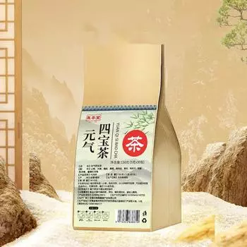 Энергетический цветочный чай «Четыре сокровища» 150 г 30 пакетиков Оздоровительный травяной чай Vitality