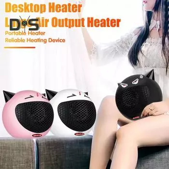 Энергоэффективный настольный обогреватель с контролем температуры, низким уровнем шума, быстрым нагревом, компактным дизайном, для использования в помещении. US Plug белый