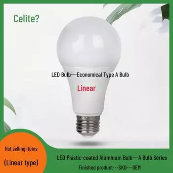 Энергосберегающая светодиодная алюминиевая лампа: С пластиковым покрытием, E27 и B22 3W bare light белый