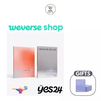 ЭНГИПЕН ОРАНЖЕВАЯ КРОВЬ NORMAL_RANDOM