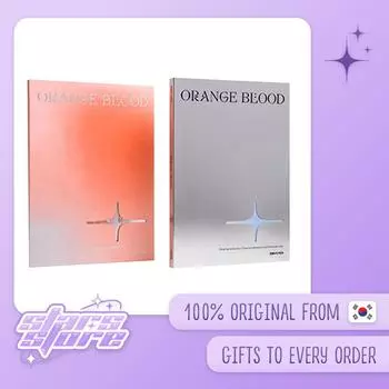 ЭНГИПЕН – ОРАНЖЕВАЯ КРОВЬ KSANA (ORANGE)