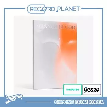 ЭНГИПЕН – ОРАНЖЕВАЯ КРОВЬ(ENGENE вер.)