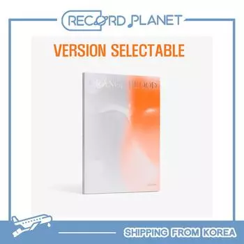 ЭНГИПЕН – ОРАНЖЕВАЯ КРОВЬ(ENGENE вер.) По выбору