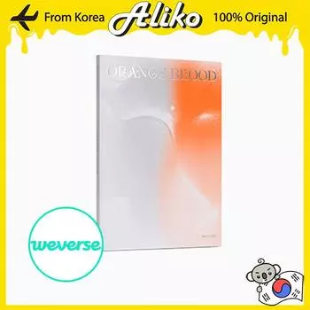 ЭНГИПЕН – ОРАНЖЕВАЯ КРОВЬ (Энжене вер.) Random 1