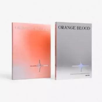 ЭНГИПЕН – ОРАНЖЕВАЯ КРОВЬ (случайный) 0