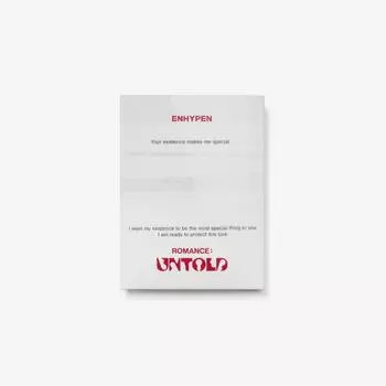 ЭНГИПЕН - Романтика : Нерассказанный [Версия альбомов Weverse]