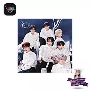 Энхайпен - узел -Вы- (CD+DVD) (Первое издание, ограниченное издание B.) Японское издание