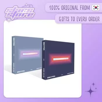 ЭНИПЕН - ГРАНИЦА : ДЕНЬ ПЕРВЫЙ DUSK