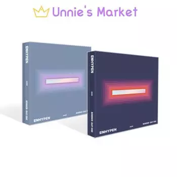 ЭНИПЕН - ГРАНИЦА : ДЕНЬ ПЕРВЫЙ + Бесплатный подарок RANDOM