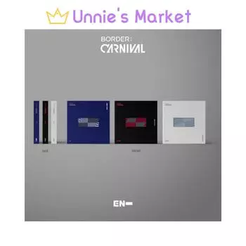 ЭНИПЕН - ГРАНИЦА : КАРНАВАЛ (случайный) + Бесплатный подарок RANDOM