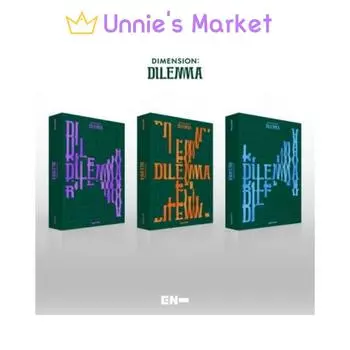 ЭНИПЕН ИЗМЕРЕНИЕ : ДИЛЕММА + Бесплатный подарок RANDOM