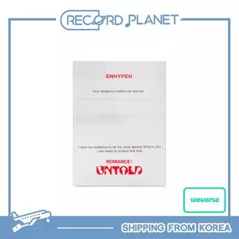 ЭНИПЕН - РОМАНТИКА : НЕИЗВЕСТНО (альбомы weverse вер.) [POB] 1pc (No pob)