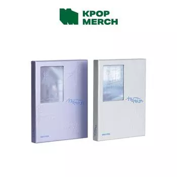 ЭНИПЕН - РОМАНТИКА : НЕРАССКАЗАННЫЙ -мечта- Random+Lucky Draw