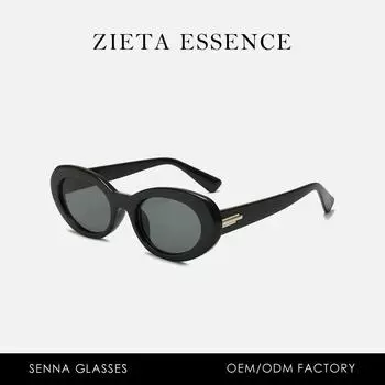 Jenne Small Frame Cat Eye Retro Sunglasses Oval Sweet Cool Sunglasses Wind Rice Nail Glasses A + high definition UV400 lens