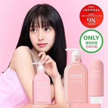 Jenny House Salon Therapy Damage Care Shampoo 500ml Special Set (Alleviates hair loss symptoms)