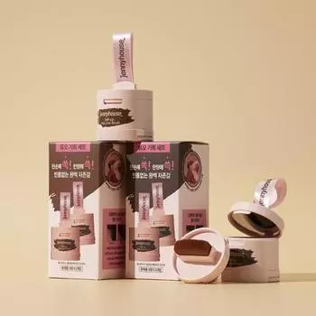 Jenny House Self-Up Hairline Brush Duo Special 2 типа, выберите 1 01Natural Brown Duo