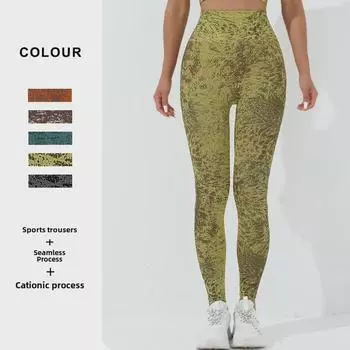 Jenny s Seamless High-Waist Yoga Pants - Women s Elastic Fitness Tights for Running, Nude, Perfect for Autumn and Winter. Small оранжевый