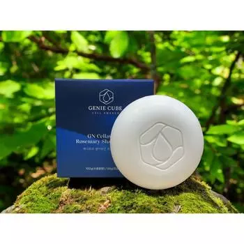 Jennycube mildly acidic shampoo bar all-in-one bar, 5 bars, 100g