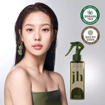 JENNYHOUSE Быстросохнущий спрей Heating Care 200 мл (NEW)