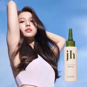 JENNYHOUSE Интенсивная протеиновая ампула 100 мл (NEW)