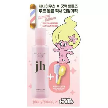 JENNYHOUSE Средство для придания объема волосам, 200 мл, специальный набор (+Кисть) (Сотрудничество троллей)