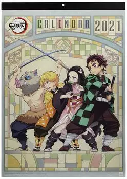 Энский истребитель демонов: Настенный календарь Kimetsu no Yaiba 2021, размер B3