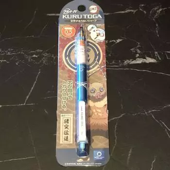 Энский (ЭНСКИЙ) Убийца демонов: Кимэцу но Яиба Иносукэ Цукихира Куртога 2 5 Диаметр ядра: 0.5mm