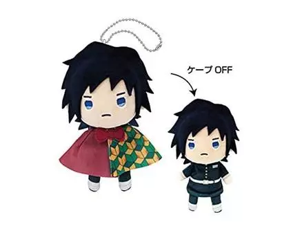 Энский (ЭНСКИЙ) Убийца демонов: Кимэцу-но Яиба Тертеллиэль Талисман 1 5 Ёсию Томиока