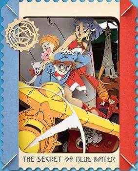 Энский Надя из таинственного моря Надя из таинственного моря Приблизительно В80 x Ш100 x Г42 мм Изготовлено из бумаги PT-215