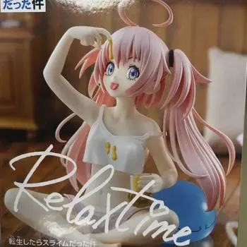 Jeonsaengsul Jungle Nava, Rimuru Figures