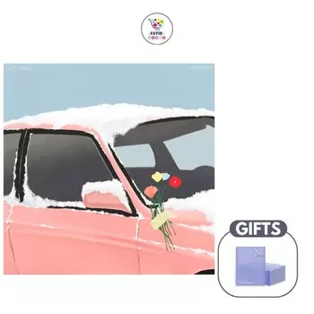 ЭПИК ВЫСОКАЯ Клубника