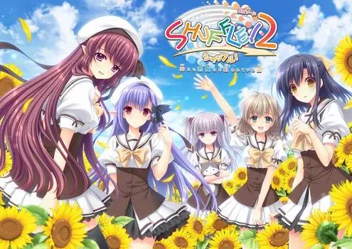 Эпизод 2: мужчина, на которого нацелены как боги, так и обычная версия. ПЕРЕМЕШАТЬ! ~Демоны~