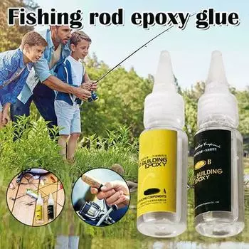 Эпоксидная смола Ab клей для удочки Руководство по ремонту своими руками Кольцо Карта Клей для галстука на сиденье 2pcs