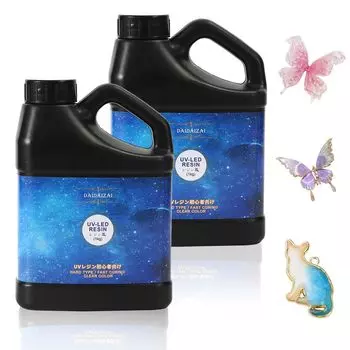 Эпоксидная смола DAIDAIZAI, УФ-смола, жидкая, большая емкость, 2 кг, совместимая смола, жидкая, сменная, твердая, быстро затвердевающая, УФ-смола, гипоаллергенная, высоко