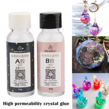 Эпоксидная смола для изготовления ювелирных изделий 1:1 AB Crystal Glue Высокоадгезивный растворитель для изготовления эпоксидной смолы, ювелирных изделий, удобный WWO66