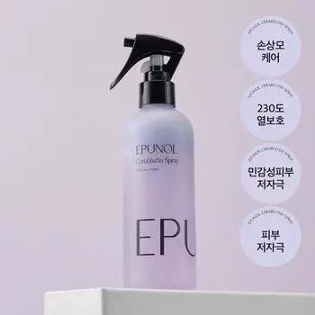 ЭПУНОЛ Цераблутин Магия спрей, не смывающийся, 250 мл