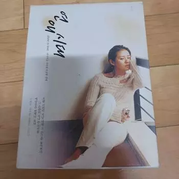 Эра DVD-романса