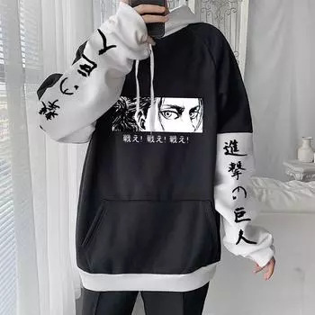 Эрен Йегер Аниме Атака Титанов Толстовка Swearshirt Мужчины Harajuku Shingeki No Kyojin Манга Мультфильм Мода Улицы Толстовки Одежда XS белый