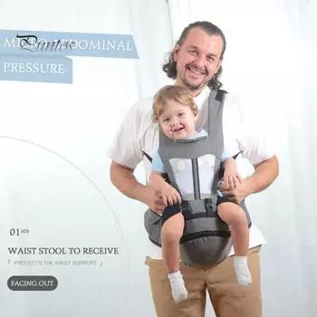 Эргономичная переноска-кенгуру с табуреткой на талии с набедренным сиденьем Регулируемая переноска для новорожденных и малышей для комфортного грудного вскармливания Безопасная поясная табуретка для ребенка без помощи рук светло-серый