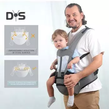 Эргономичная переноска-кенгуру с табуреткой на тазобедренном сиденье Регулируемая переноска для новорожденных и малышей для комфортного грудного вскармливания Безопасная табуретка для младенцев без помощи рук светло-серый