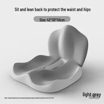 Эргономичная подушка для автомобильного сиденья со встроенной спинкой и поясничной поддержкой Expanded: 42*30*45 cm, Rolled: 43*17*14 cm