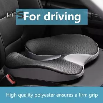 Эргономичная подушка для автомобильного сиденья снимает давление, улучшает осанку, мягкая текстурная подушка для сиденья для работы и вождения чёрный