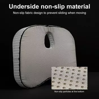 Эргономичная подушка для ягодиц, облегчение боли в спине и бедрах, поддержка копчика, осанка белый