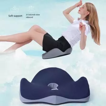 Эргономичная подушка для ягодиц, подушка для сиденья при геморрое, U-образная, для уменьшения давления на копчик, поддержка из пеноматериала с эффектом памяти, мягкая, для облегчения боли в спине, медленный отскок, комфортная чёрный