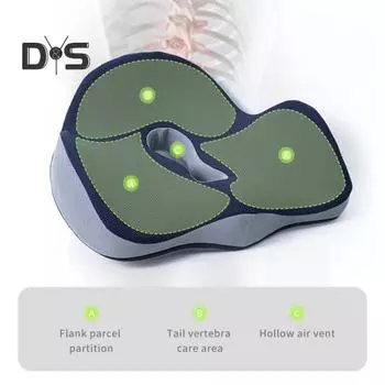 Эргономичная подушка для ягодиц, подушка для сиденья при геморрое, U-образная, для уменьшения давления на копчик, поддержка из пеноматериала с эффектом памяти, мягкая, для облегчения боли в спине, медленный отскок, комфортная серый