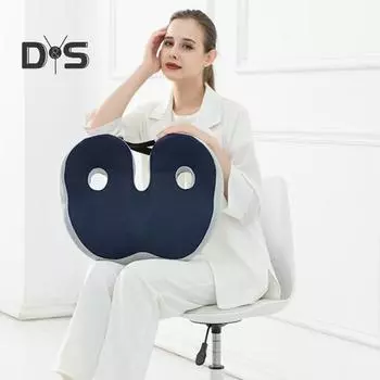 Эргономичная подушка для ягодиц, подушка для сиденья при геморрое, облегчение давления на копчик, поддержка с эффектом памяти, мягкое облегчение боли в спине, медленный отскок, удобное сидение чёрный