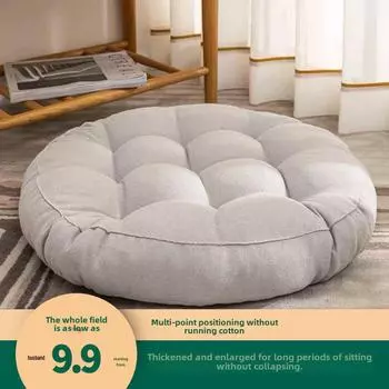 Эргономичная подушка для стула-татами для офиса и дома Small round: 42cm thick 6-8cm кофейный/эбеновый