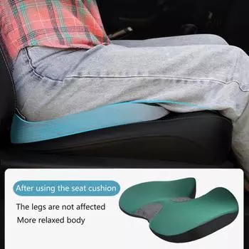 Эргономичная подушка для улучшения давления в автомобильном сиденье, мягкая текстурная подушка для осанки для работы и