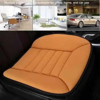 Эргономичная подушка сиденья из пены с эффектом памяти, медленный отскок, толстая, нескользящая, дышащая, четыре сезона жёлтый